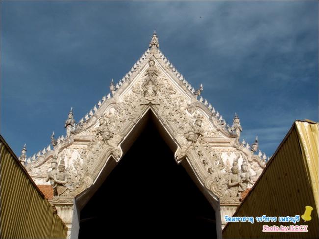HuaHin12.jpg